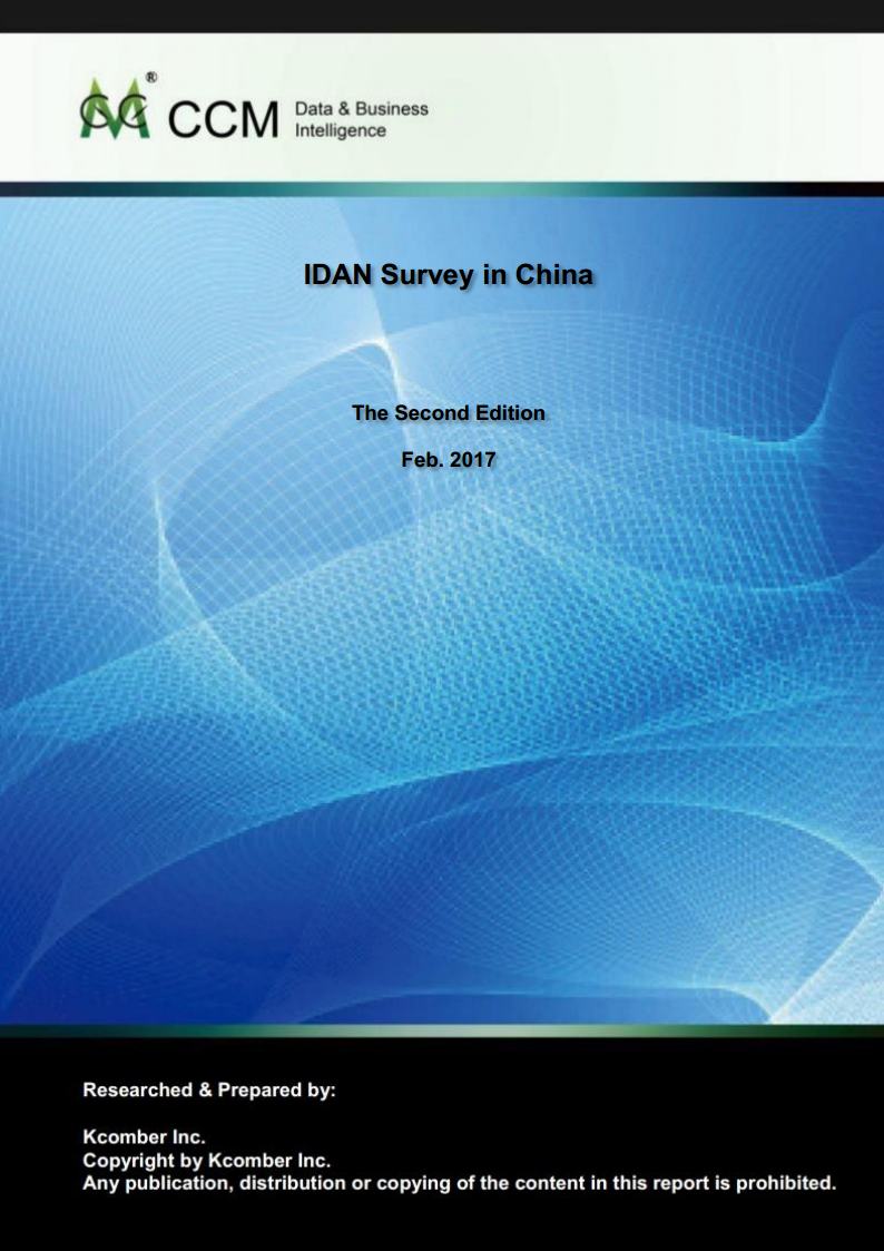IDAN Survey in China